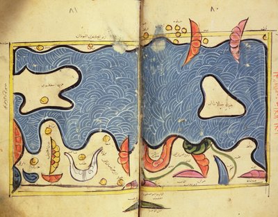 The South of India, 1348 by Abu Muhammad Al Idrisi or Edrisi